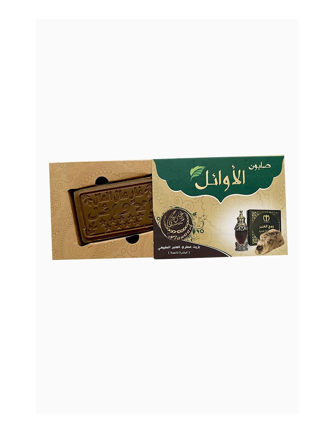 Aleppo soap with amber oil