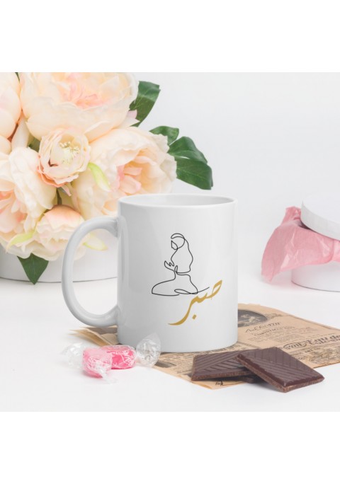 Mug Blanc "Sabr" Prière