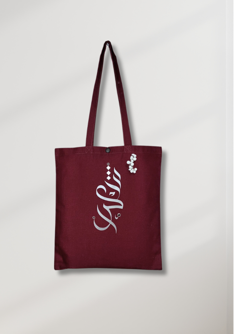 Tote bag "Nur el Qalam" 3